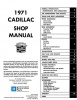 1971 CADILLAC REPAIR MANUAL & BODY MANUAL - ALL MODELS